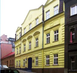 Zdjęcie: Prywatna Szkoła Podstawowa nr 1 "Dona"